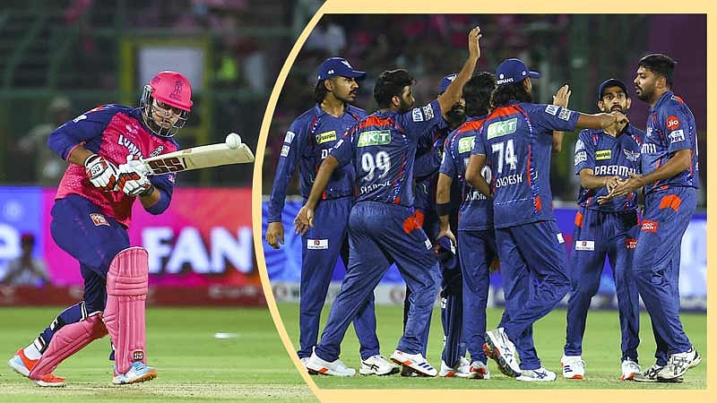 RR vs LSG Highlights: ಮಿಂಚಿದ 14ರ ಪೋರ, ಕೊನೇ ಓವರ್‌ನಲ್ಲಿ ಗೆದ್ದ ಜೈಂಟ್ಸ್