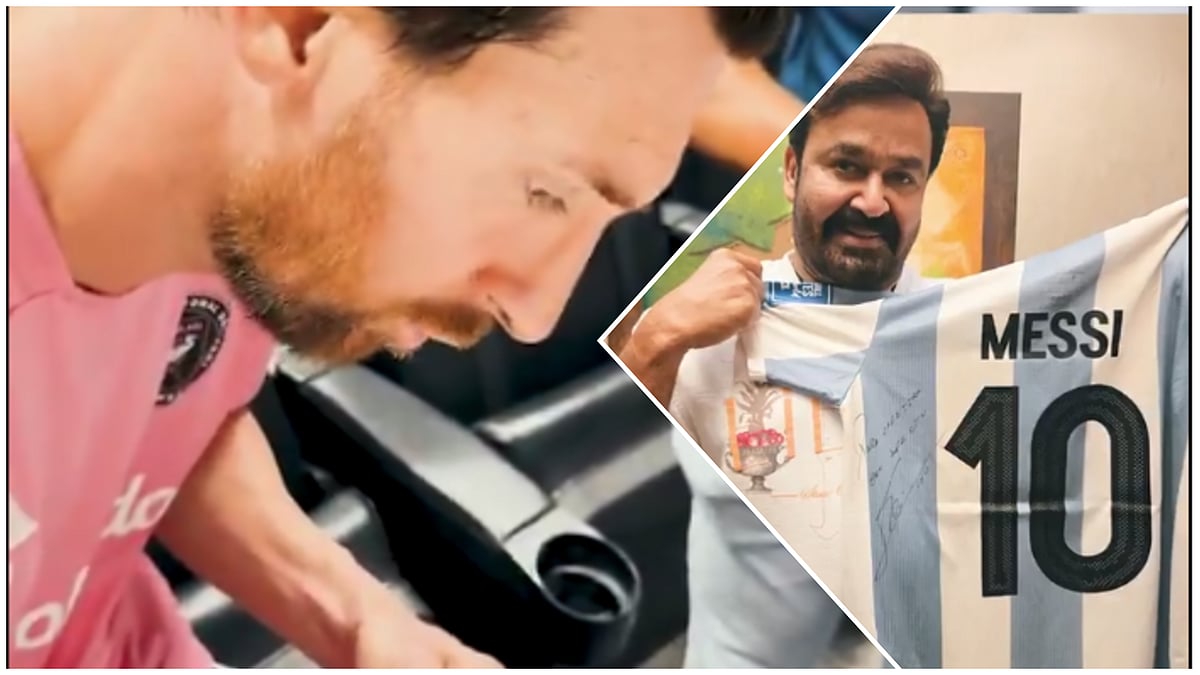 ವಿಡಿಯೊ: ಮೆಸ್ಸಿ ಹಸ್ತಾಕ್ಷರದ ಜೆರ್ಸಿ ಪಡೆದ ನಟ ಮೋಹನ್‌ ಲಾಲ್‌ 