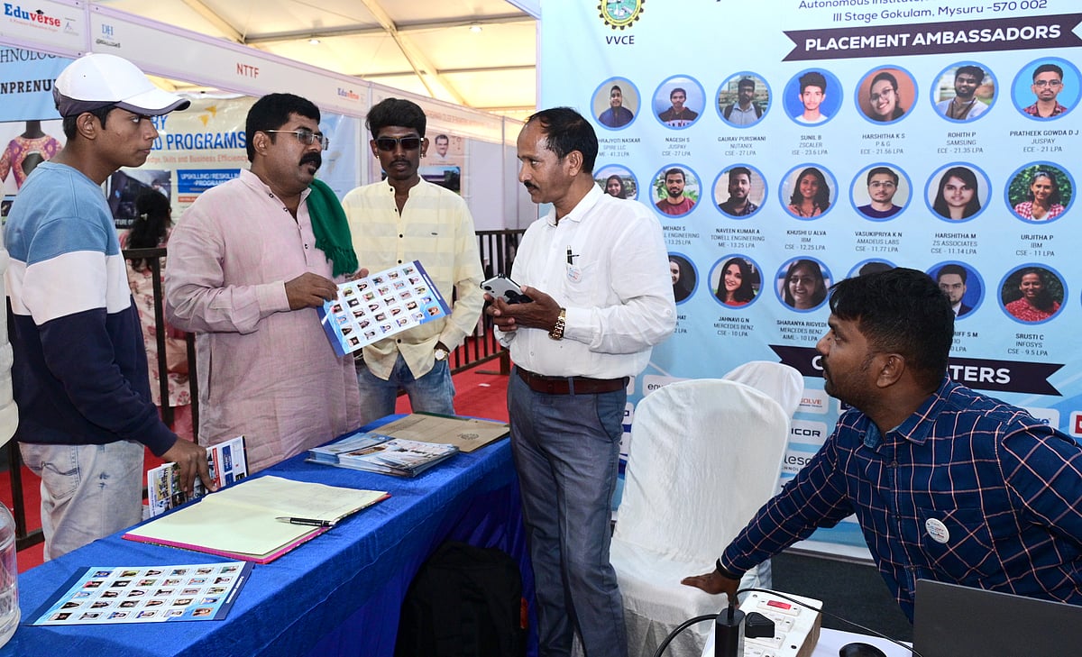 ಎಡ್ಯುವರ್ಸ್: ಮಾಹಿತಿ ಕಣಜದಿಂದ ಸಂಭ್ರಮ