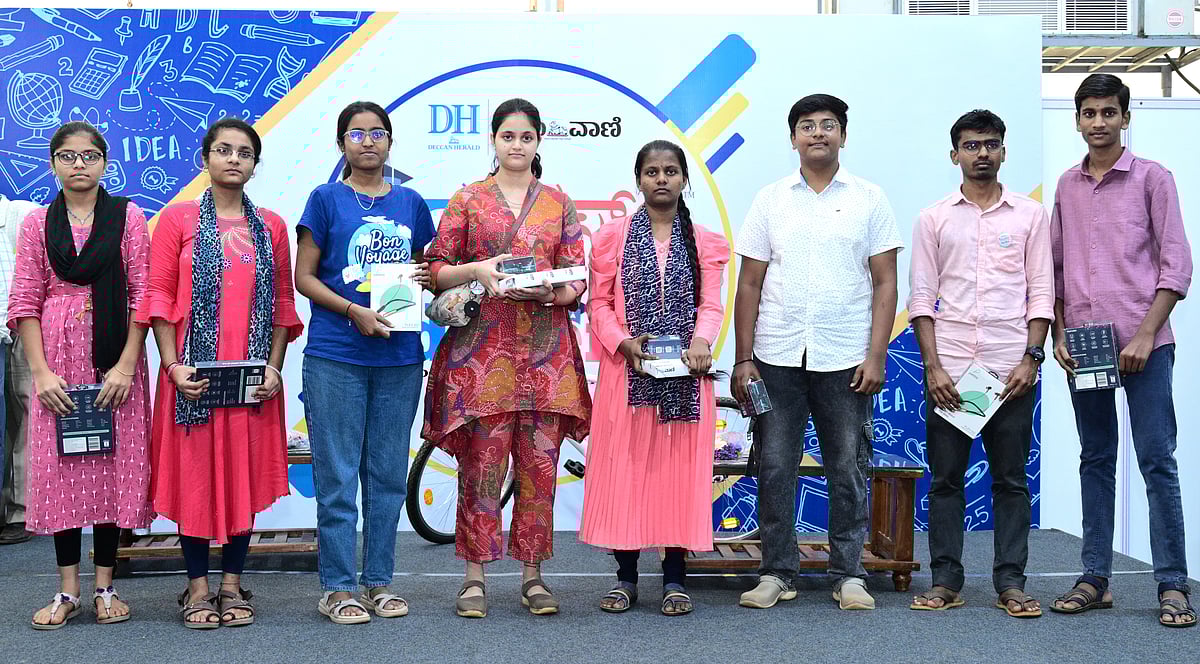 ಎಡ್ಯುವರ್ಸ್‌ | ನೀಟ್ ಮಾದರಿ ಪರೀಕ್ಷೆ: ರೇಣುಕಾ ಪ್ರಥಮ