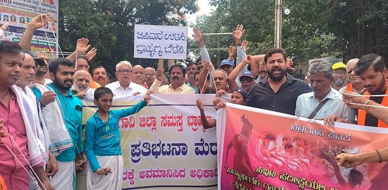 ಜನಿವಾರ ಕತ್ತರಿಸಿದವರ ಕೈ ಕತ್ತರಿಸುತ್ತೇವೆ: ಬ್ರಾಹ್ಮಣ ಸಮಾಜದ ಆಕ್ರೋಶ 