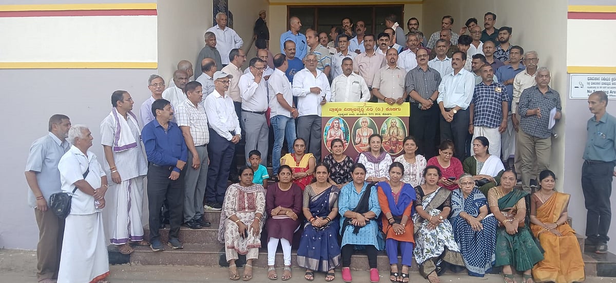 ಜನಿವಾರ ತೆಗೆಸಿದವರಿಗೆ ಶಿಕ್ಷೆಯಾಗಲಿ: ಕೊಡಗು ಬ್ರಾಹ್ಮಣ ವಿದ್ಯಾಭಿವೃದ್ಧಿ ನಿಧಿ