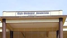 ಯಲ್ಲಾಪುರ: ಜಾತ್ರಾ ಲೆಕ್ಕಾಚಾರಕ್ಕೆ ಸಂಬಂಧಿಸಿದ ದಾಖಲೆ ಕಾಣೆ