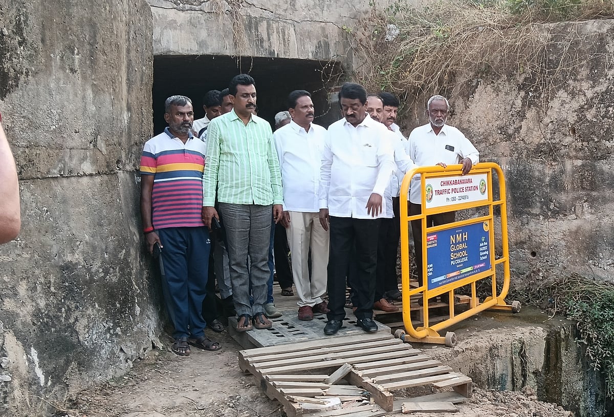 ಚಿಕ್ಕಬಾಣಾವರ: 25 ವರ್ಷಗಳಿಂದ ಮುಚ್ಚಿದ್ದ ರೈಲ್ವೆ ಕೆಳಸೇತುವೆ ತೆರವು 