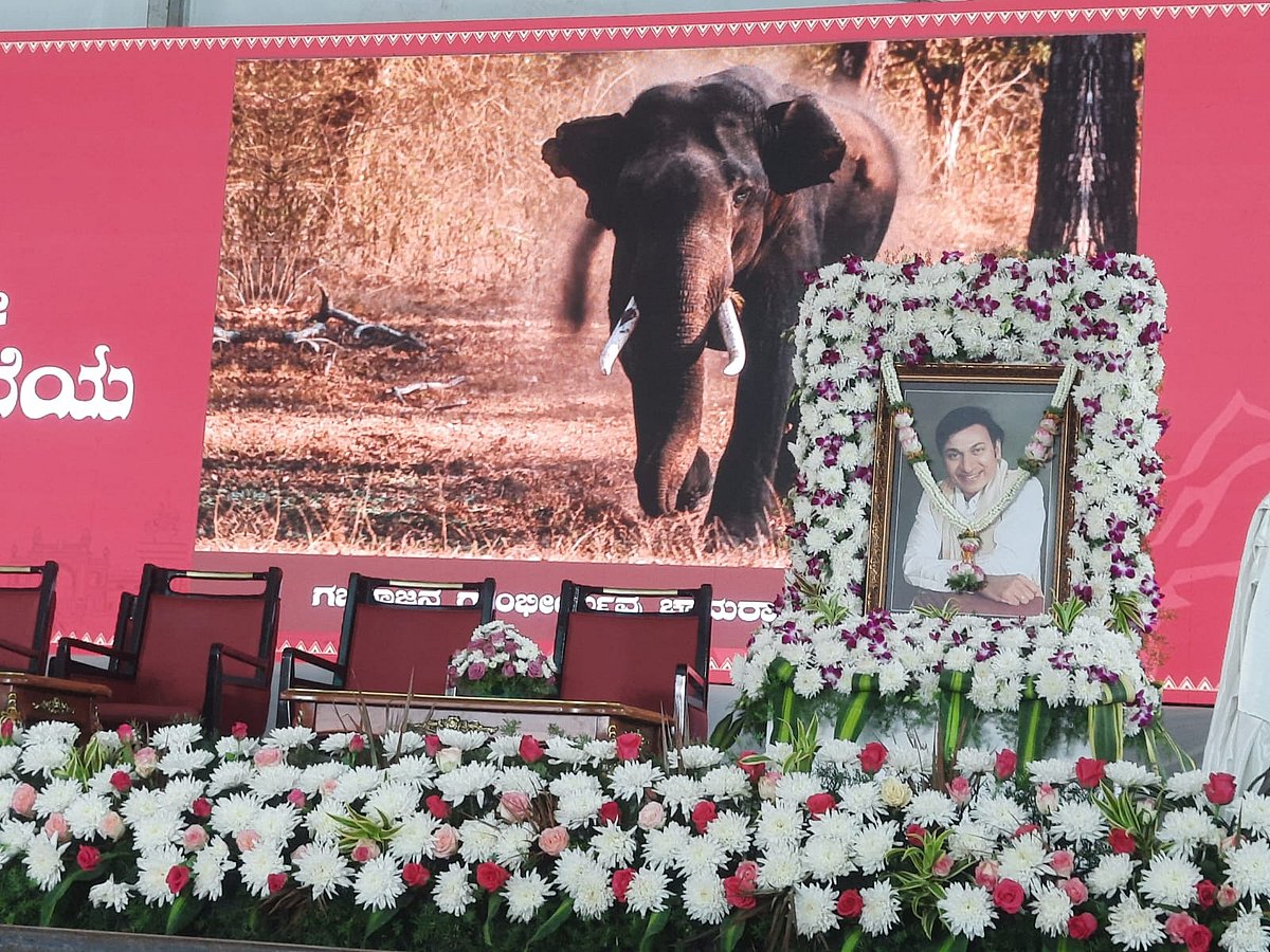 ಮಹದೇಶ್ವರ ಬೆಟ್ಟದಲ್ಲಿ ಸಚಿವ ಸಂಪುಟ ಸಭೆ: ವರನಟ ಡಾ.ರಾಜಕುಮಾರ್‌ಗೆ ಗೌರವ