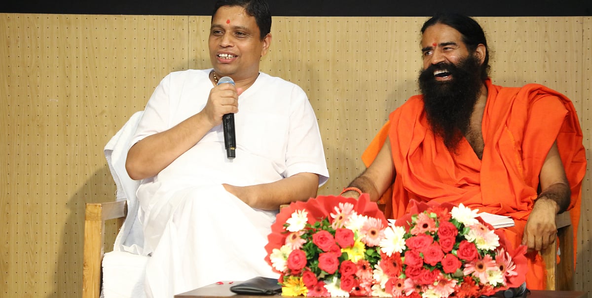 ಪತಂಜಲಿಯ ದೂರದೃಷ್ಟಿ ಹಾಗೂ ವಿಸ್ತರಣಾ ಯೋಜನೆಗಳು: ವೆಲ್‌ನೆಸ್‌ ಹಾಗೂ ಅಭಿವೃದ್ಧಿಯತ್ತ ನಮ್ಮ ಹೆಜ್ಜೆ