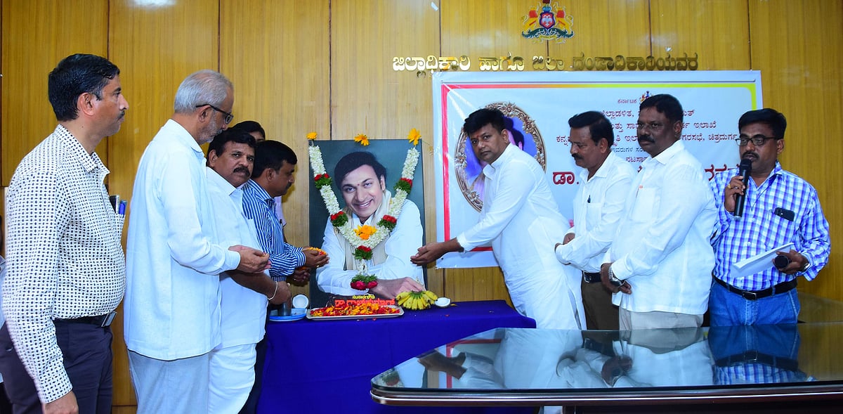 ರಾಜ್‌ಕುಮಾರ್‌ ಸಿನಿಮಾಗಳಲ್ಲಿ ಜೀವನ ಪಾಠ: ಶಾಸಕ ಕೆ.ಸಿ.ವೀರೇಂದ್ರ 