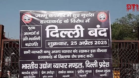 Pahalgam Attak | ಭಯೋತ್ಪಾದಕ ದಾಳಿ ಖಂಡಿಸಿ ದೆಹಲಿಯಲ್ಲಿ ವ್ಯಾಪಾರಿಗಳ ಬಂದ್