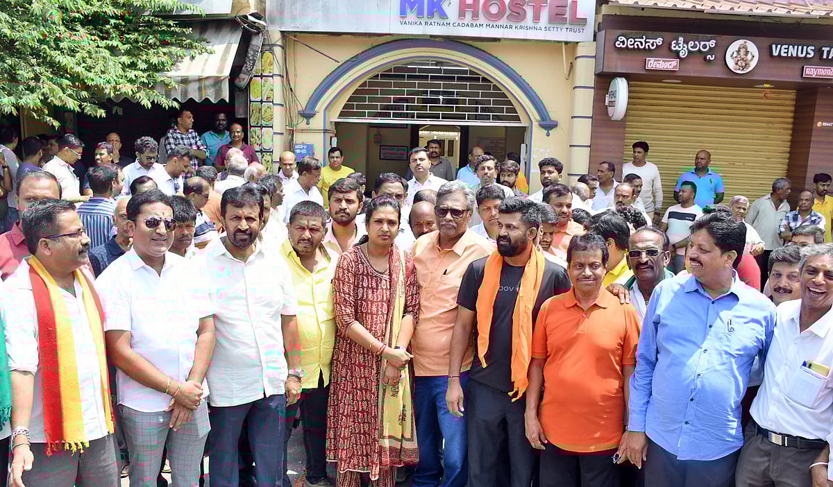 ಮೈಸೂರು: ವಕ್ಫ್‌ ಕಮಿಟಿ ನೋಟಿಸ್‌ ಹರಿದು ಆಕ್ರೋಶ