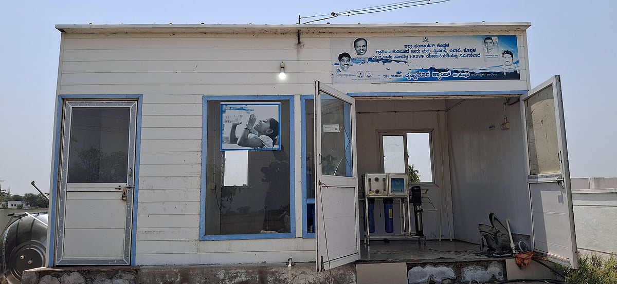 ಕಾರಟಗಿ: ಗ್ರಾಮಸ್ಥರಿಂದಲೇ ನೀರಿನ ಘಟಕ ದುರಸ್ತಿ
