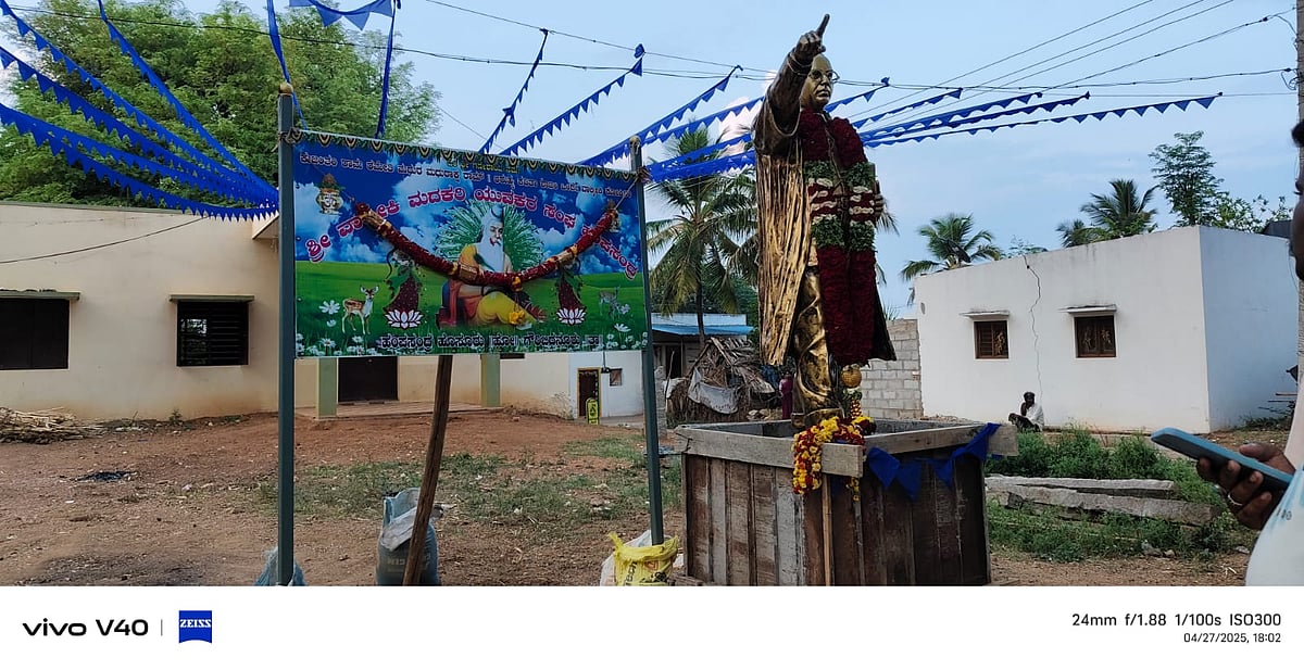 ಅಂಬೇಡ್ಕರ್,  ವಾಲ್ಮೀಕಿ ಪುತ್ಥಳಿ ವಿಚಾರವಾಗಿ ಗಲಾಟೆ; ನಿಷೇಧಾಜ್ಞೆ ಜಾರಿ

