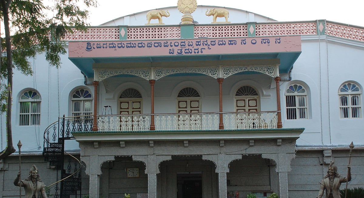 ಮುರುಘಾ ಮಠದಲ್ಲಿ ಬಸವೇಶ್ವರ ಜಯಂತಿ ವೈಭವ