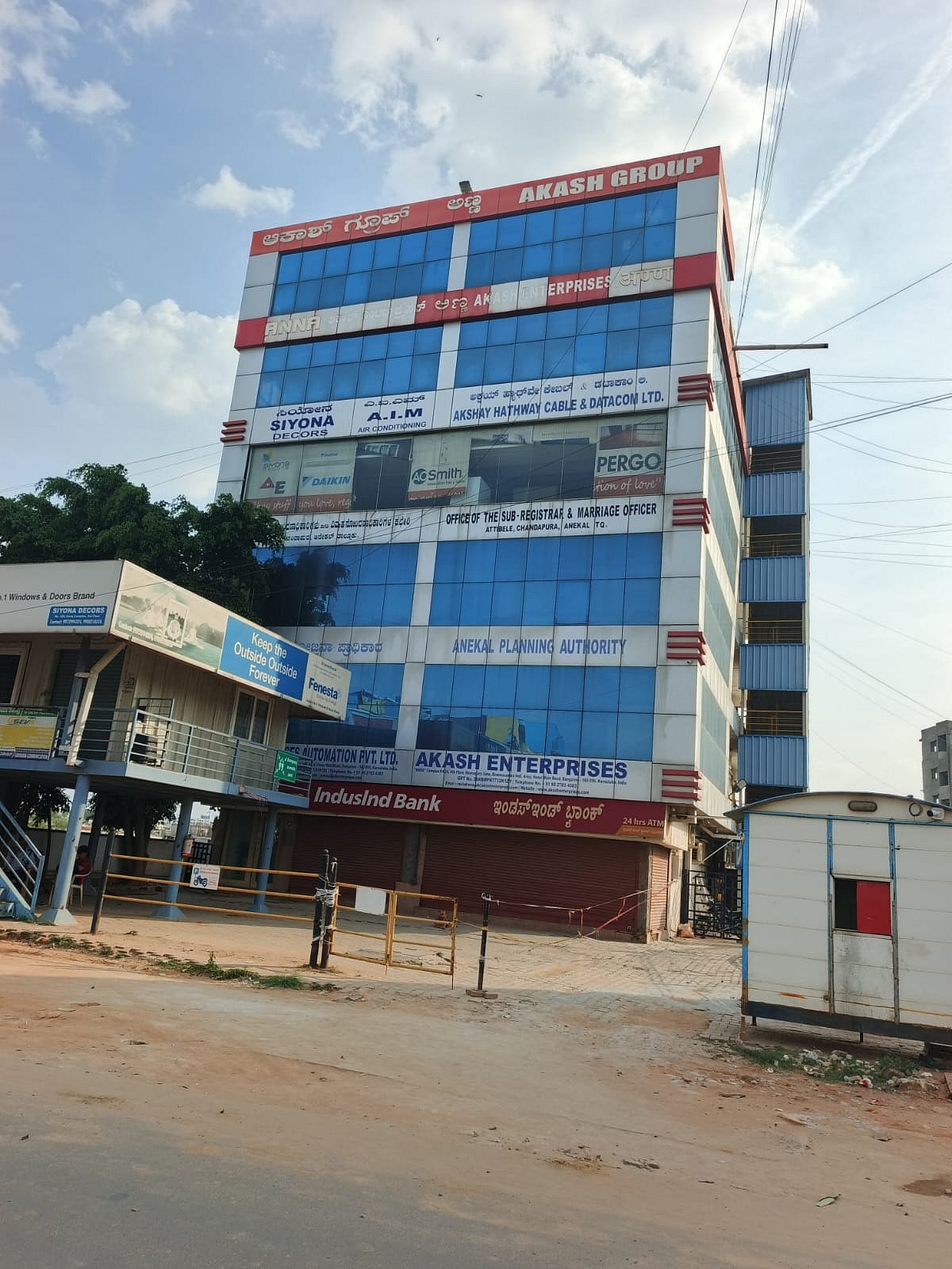 ಬಾಡಿಗೆ ಕಟ್ಟಡದಲ್ಲಿ ಸರ್ಕಾರಿ ಕಚೇರಿಗಳು!