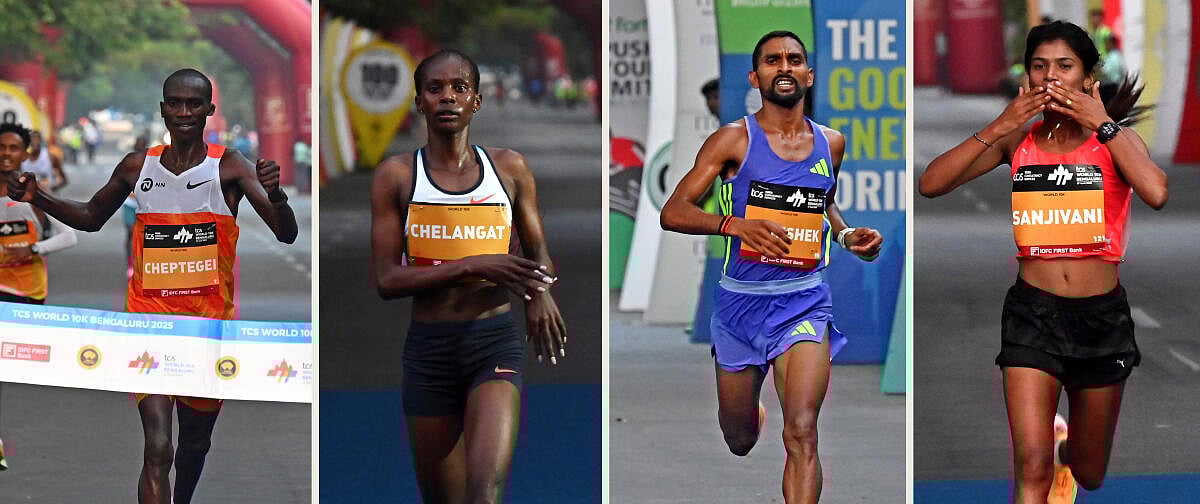 TCS World 10K Bengaluru: ಯುಗಾಂಡಾದ ಚೆಪ್ಟೆಗಿ, ಸಾರಾ ಚಾಂಪಿಯನ್‌
