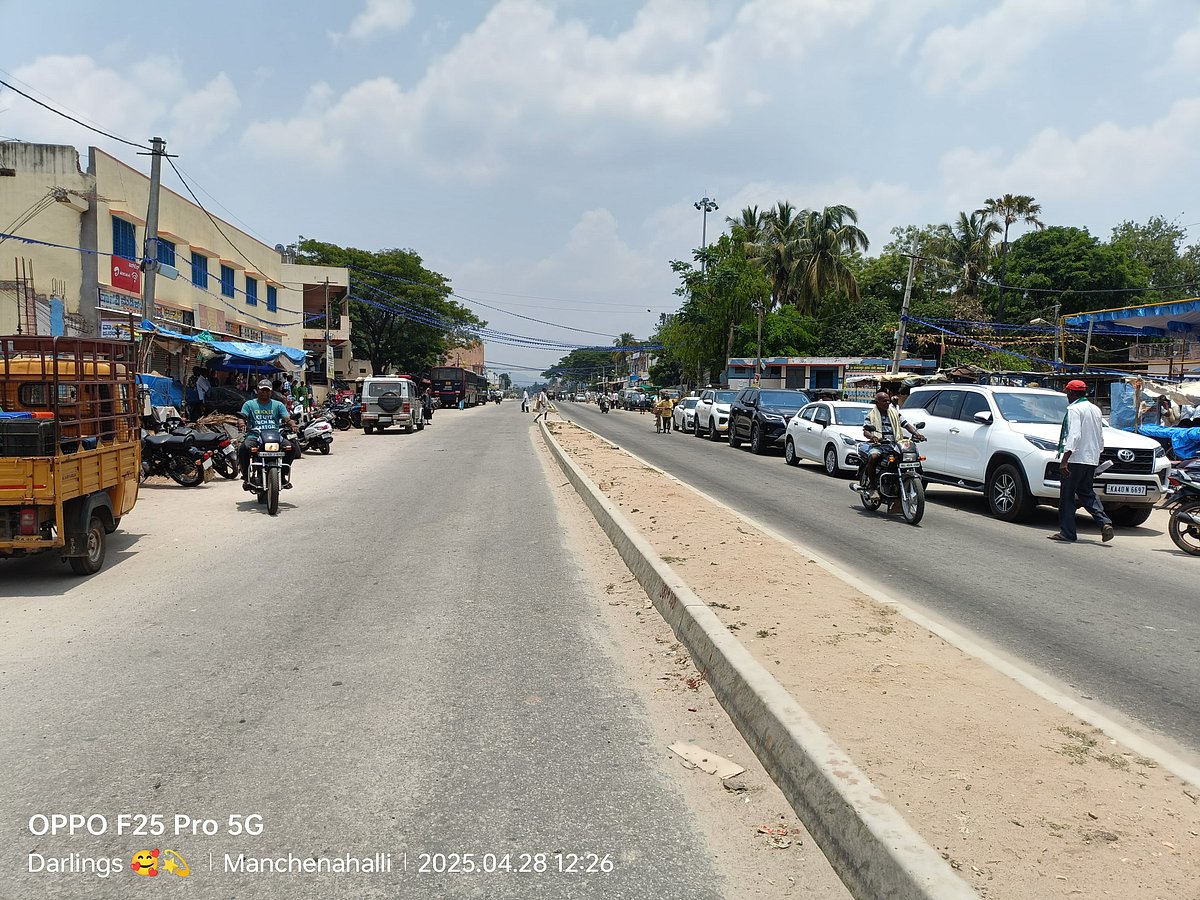 ಮಂಚೇನಹಳ್ಳಿ ಬಂದ್ ಯಶಸ್ವಿ