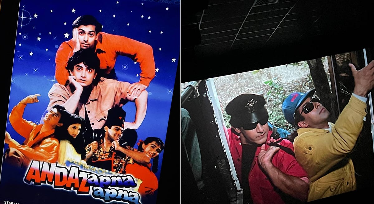 ಅಮೀರ್‌, ಸಲ್ಮಾನ್‌ ನಟನೆಯ ಚಿತ್ರ ರೀ ರಿಲೀಸ್: ಮೂರೇ ದಿನದಲ್ಲಿ ಒಂದು ಕೋಟಿ ಗಳಿಕೆ