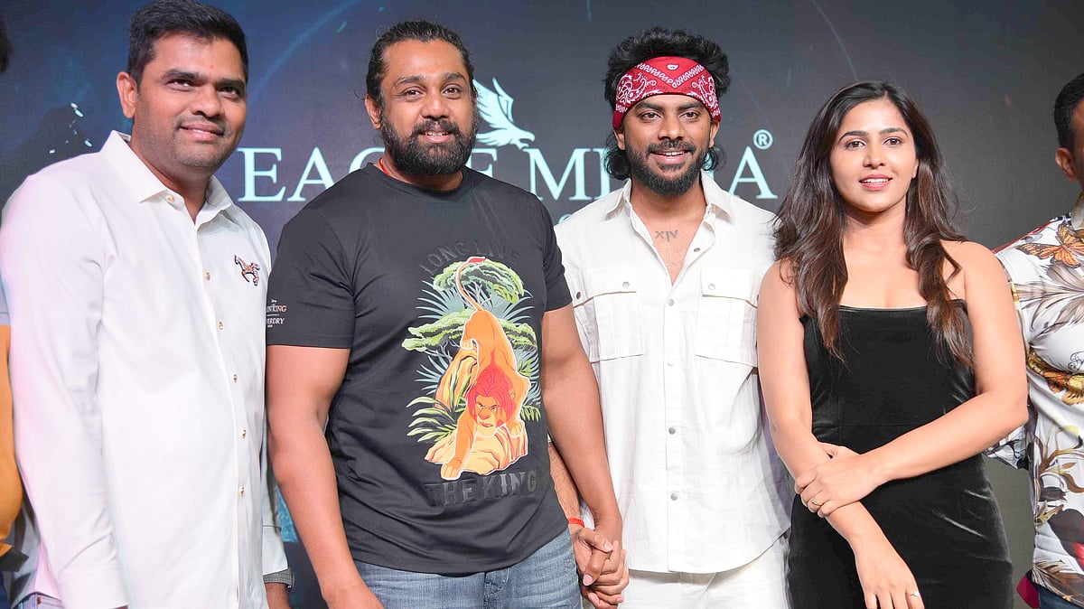 ಚಂದನ್‌ ಶೆಟ್ಟಿ ನಾಯಕನಾಗಿ ನಟಿಸಿರುವ ಮೊದಲ ಚಿತ್ರ ಸೂತ್ರಧಾರಿ ಟ್ರೇಲರ್‌ ಬಿಡುಗಡೆ