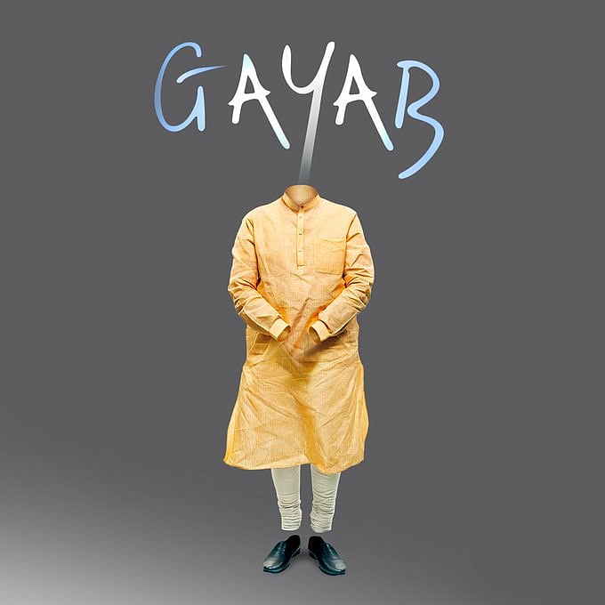 ಹೊಣೆಗಾರಿಕೆ ವೇಳೆ ಮೋದಿ ಮಾಯ: ಕಾಂಗ್ರೆಸ್‌ ಪೋಸ್ಟ್‌ಗೆ ಬಿಜೆಪಿ ಕಿಡಿ