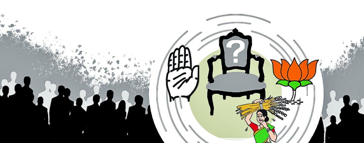 ಜನರಾಜಕಾರಣ ಅಂಕಣ: ಪಕ್ಷಗಳಲ್ಲಿ ಆಂತರಿಕ ಬೇಗುದಿಗೆ ಅಂತ್ಯವಿಲ್ಲ