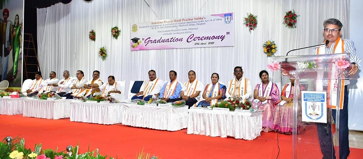 ವೈದ್ಯ ವೃತ್ತಿಯ ಪಾವಿತ್ರ್ಯ ಕಾಪಾಡಿ:  ಸಂಜಯ ಗುಪ್ತಾ ಹೇಳಿಕೆ