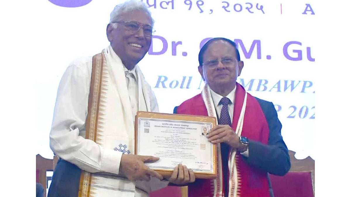 84ನೇ ವಯಸ್ಸಿನಲ್ಲಿ ಎಂಬಿಎ ಪದವಿ ಪಡೆದ ಹಿರಿಯ ವಿಜ್ಞಾನಿ: ಪಿಎಚ್‌ಡಿಗೆ ಸಿದ್ಧತೆ