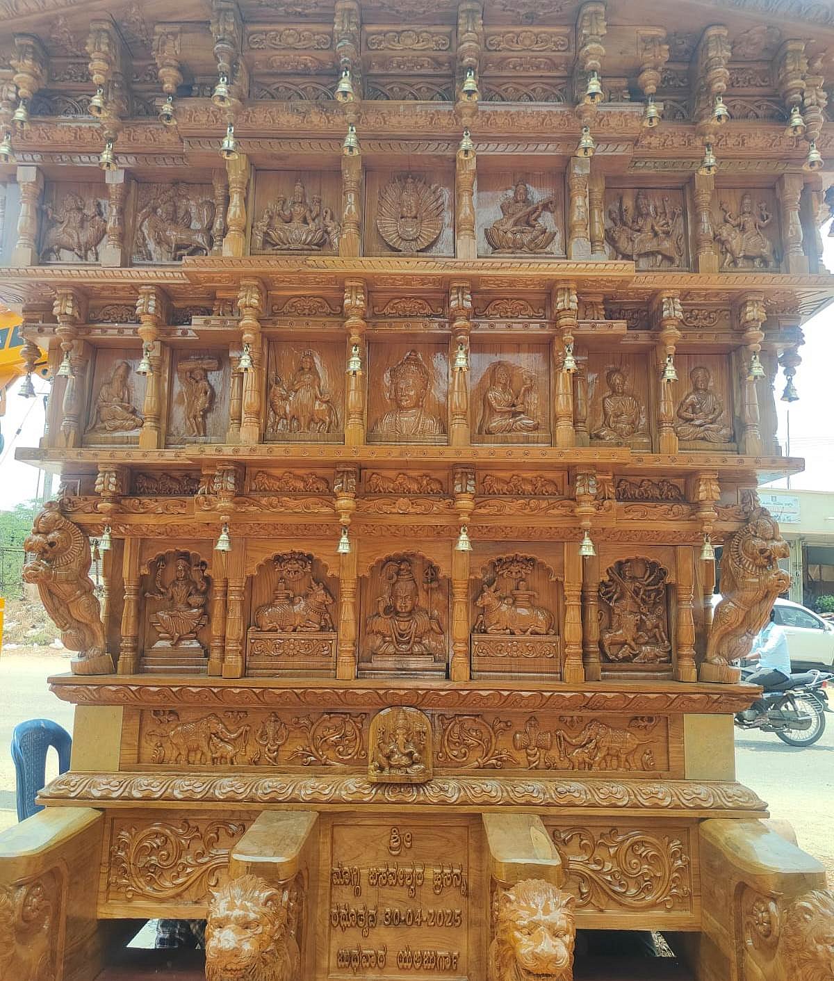 ಮೊಗ್ಗಿಬಸವೇಶ್ವರ ಜಾತ್ರೆ: ಏ.30ರಿಂದ ಮೇ 4ರವರೆಗೆ ಹೊಸ ರಥದ ಸಂಭ್ರಮ