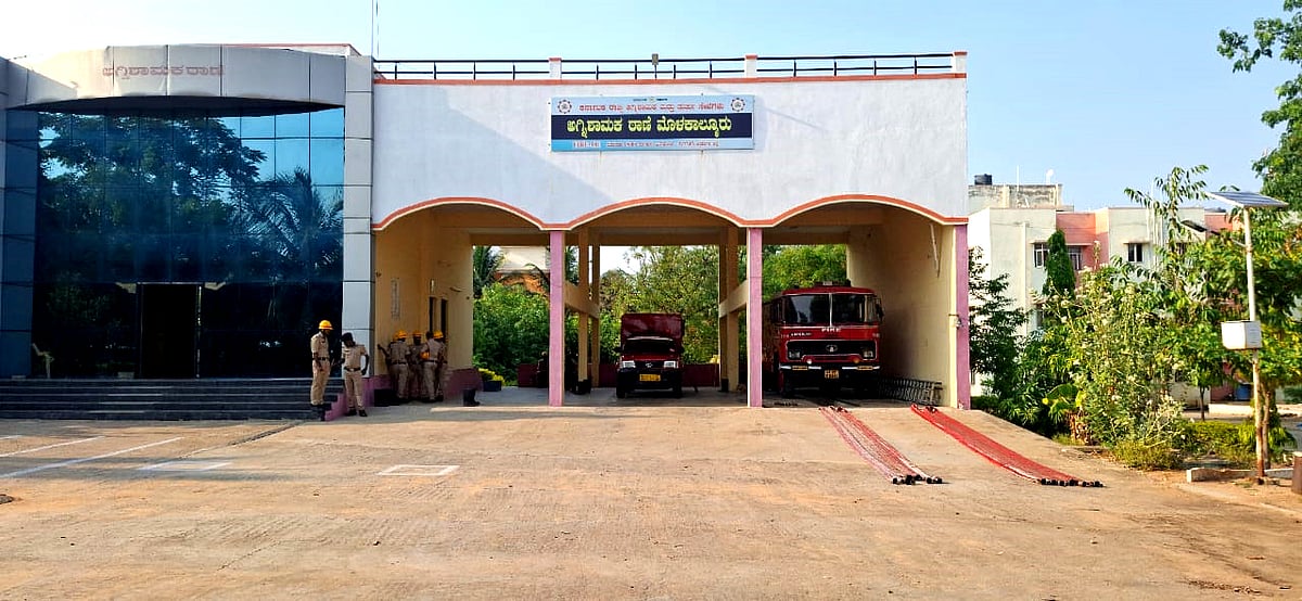 ಮೊಳಕಾಲ್ಮುರು: ಅಗ್ನಿಶಾಮಕ ದಳಕ್ಕೆ ಲಭ್ಯವಿಲ್ಲ ವಾಹನ..!