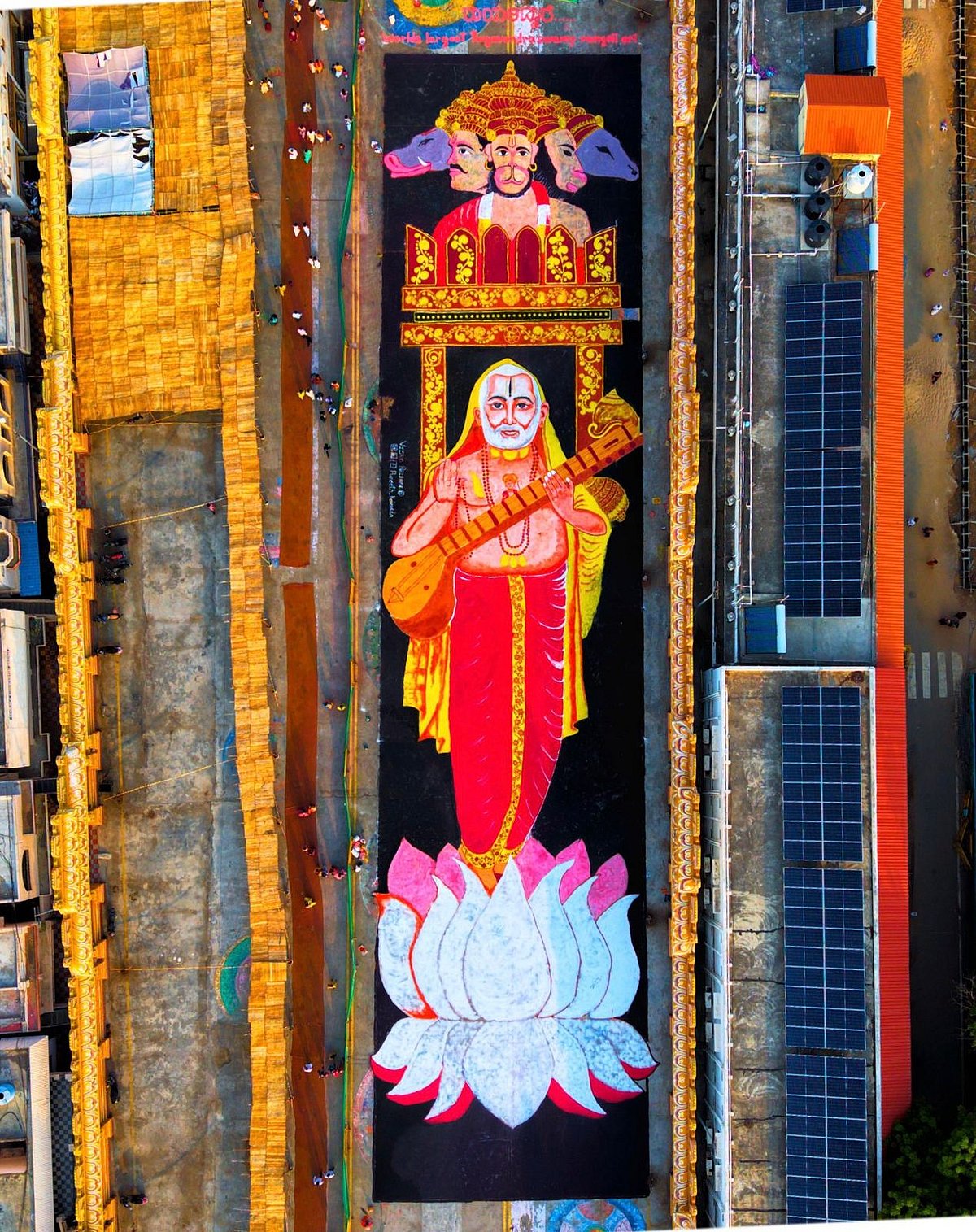 ಮಂತ್ರಾಲಯ: ₹3.63 ಕೋಟಿ ಕಾಣಿಕೆ ಸಂಗ್ರಹ