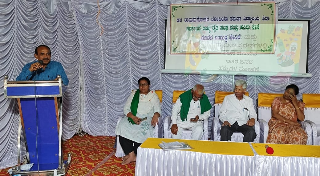 ಶಿರಾ: ಸಮತಾ ವಿದ್ಯಾಲಯದಲ್ಲಿ‌ ಕಾರ್ಮಿಕ‌ ದಿನಾಚರಣೆ