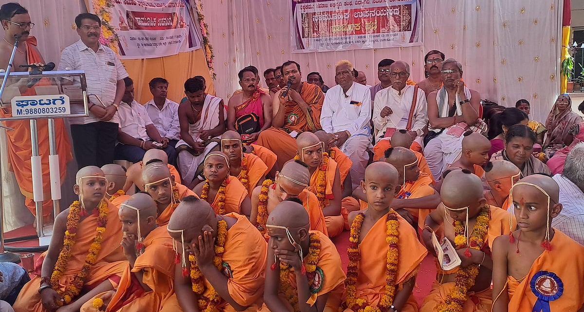 ‘ಮನುಷ್ಯನ ಪರಿಪೂರ್ಣತೆಗೆ ಸಂಸ್ಕಾರ ಅಗತ್ಯ’