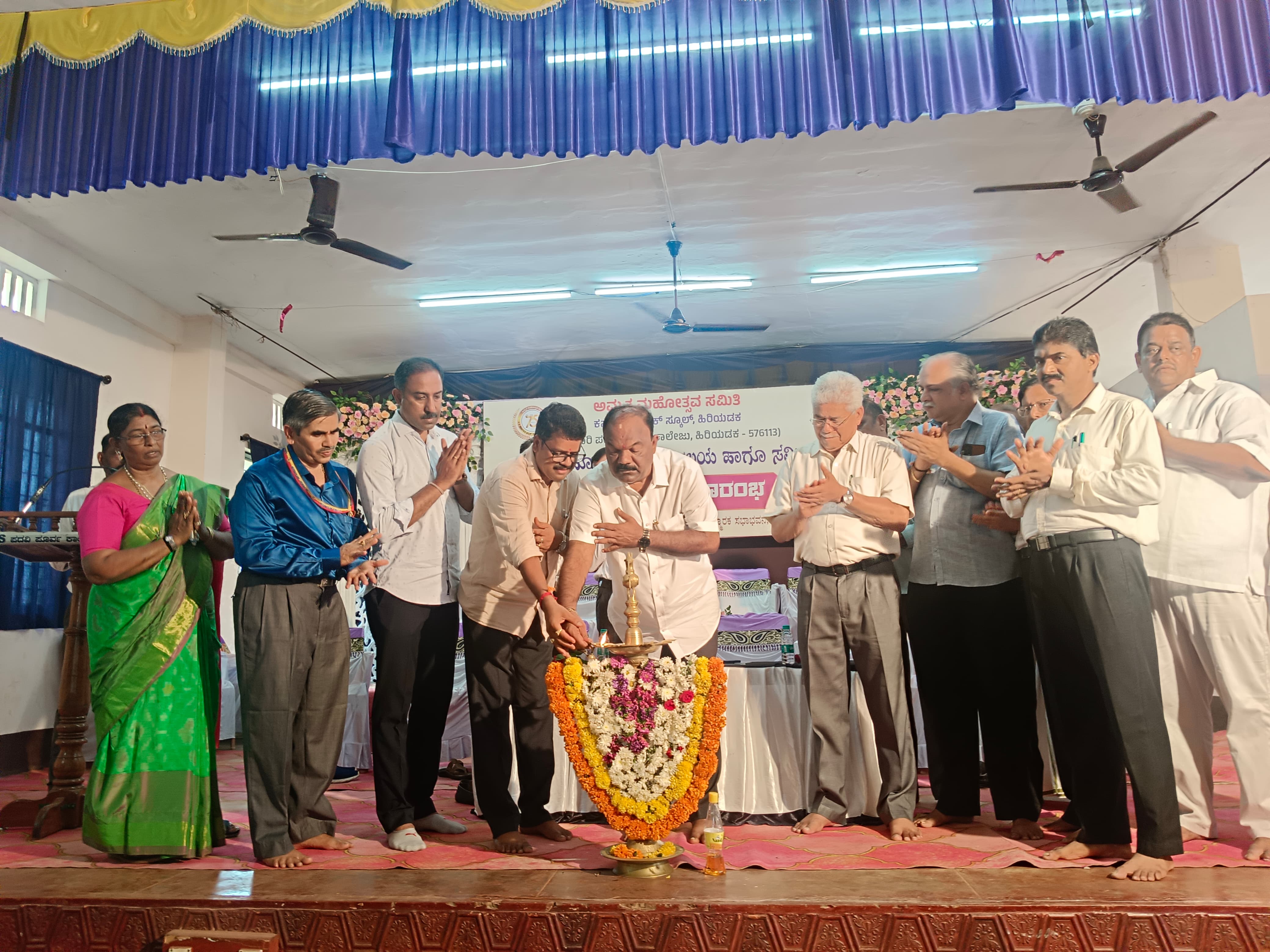 ಹಿರಿಯಡ್ಕದ ಕರ್ನಾಟಕ ಪಬ್ಲಿಕ್ ಸ್ಕೂಲ್ ಮತ್ತು ಸರ್ಕಾರಿ ಪದವಿ ಪೂರ್ವ ಕಾಲೇಜಿನ ಅಮೃತ ಮಹೋತ್ಸವ ಸಮಿತಿ ಕಾರ್ಯಾಲಯವನ್ನು ಶಾಸಕ ಗುರ್ಮೆ ಸುರೇಶ ಶೆಟ್ಟಿ ಉದ್ಘಾಟಿಸಿದರು