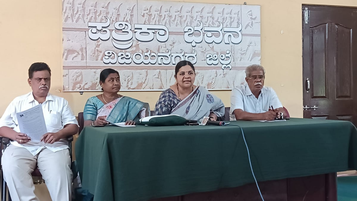 ವಿಜಯನಗರ | 4 ಲೇಬರ್ ಕೋಡ್‌ ಜಾರಿ ತಡೆಗೆ ಆಗ್ರಹಿಸಿ ಮೇ 20ರಂದು ಮುಷ್ಕರ: ಸಿಐಟಿಯು