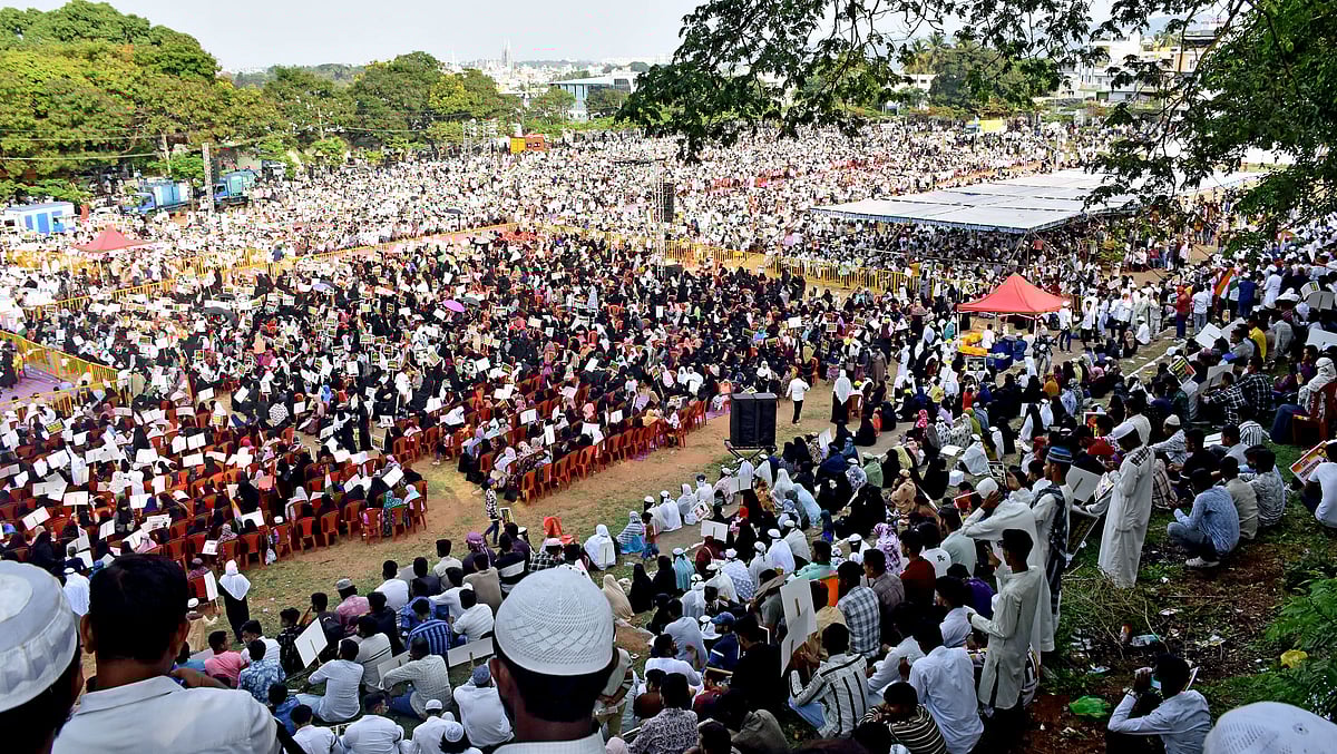 ಮೈಸೂರು: ವಕ್ಫ್ ತಿದ್ದುಪಡಿ ಕಾಯ್ದೆಗೆ ಆಕ್ರೋಶ