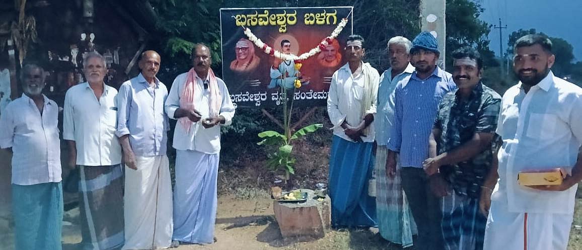 ಬಸವ ಬಳಗದಿಂದ ಬಸವೇಶ್ವರ ಜಯಂತಿ