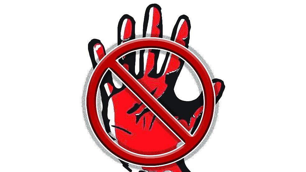 ದಾವಣಗೆರೆ| ದೌರ್ಜನ್ಯ ಸಂತ್ರಸ್ತರಿಗೆ ₹1.12 ಕೋಟಿ ಪರಿಹಾರ ವಿತರಣೆ: ಜಿಲ್ಲಾಧಿಕಾರಿ