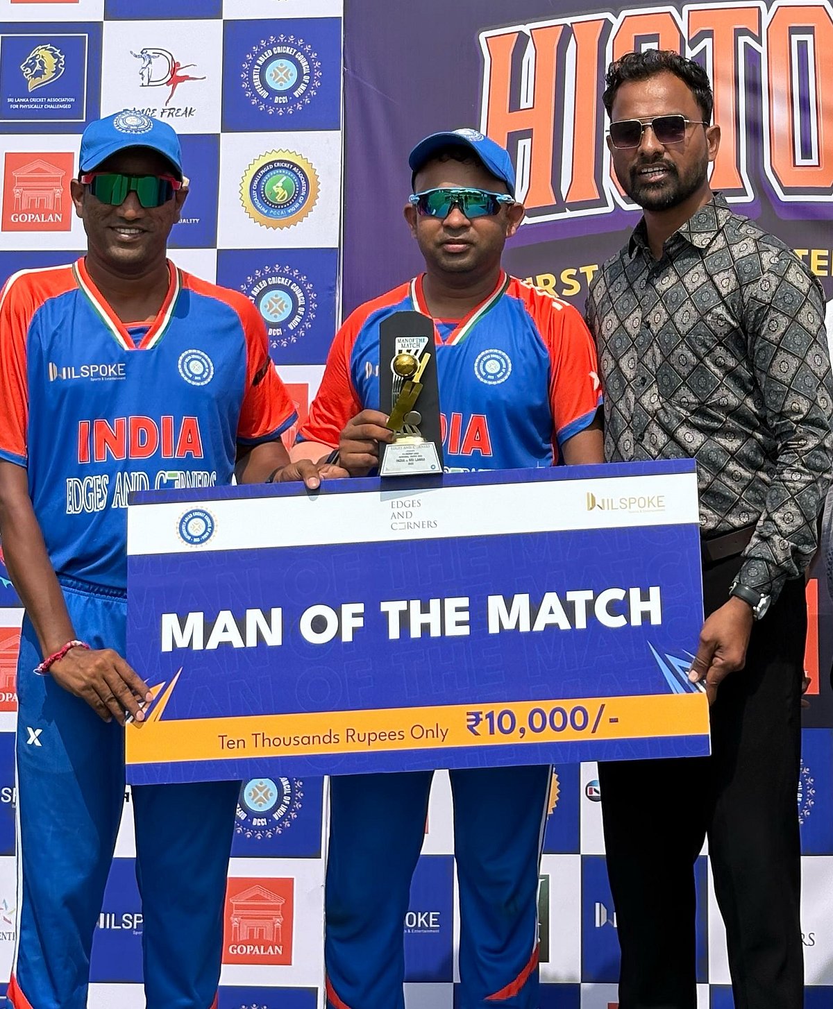 ಅಂಗವಿಕಲರ ಕ್ರಿಕೆಟ್‌: ಭಾರತಕ್ಕೆ ಮಣಿದ ಲಂಕಾ