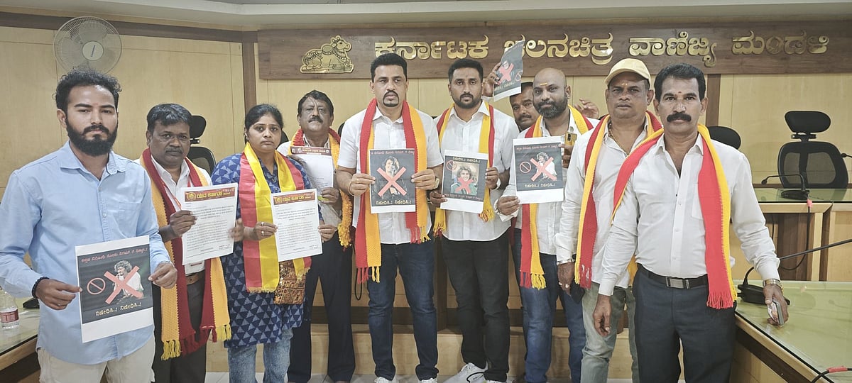 ಕನ್ನಡಿಗರಿಗೆ ಅವಮಾನ ಆರೋಪ: ಸೋನು ನಿಗಮ್ ವಿರುದ್ಧ ಪ್ರತಿಭಟನೆ