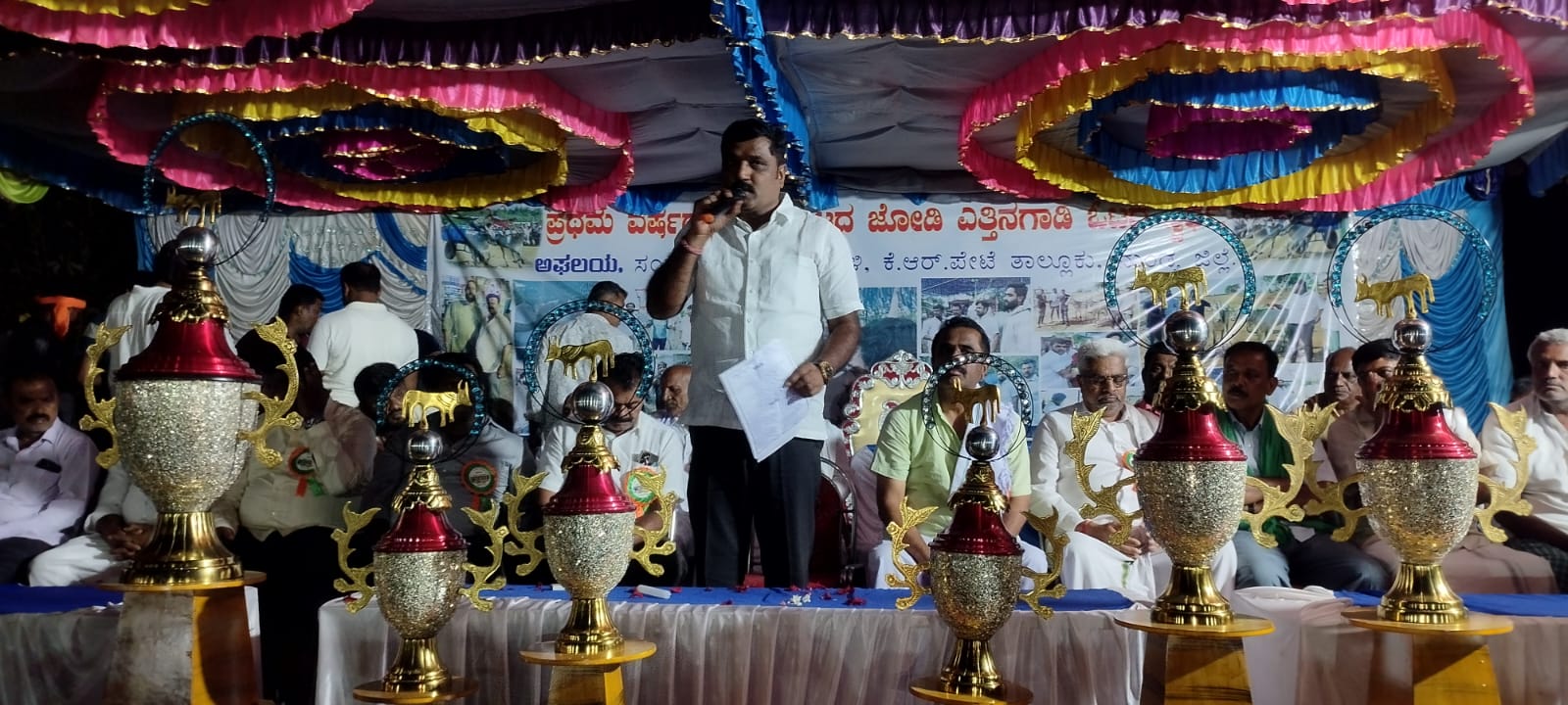 ಸಂತೇಬಾಚಹಳ್ಳಿ ಹೋಬಳಿಯ ಅಘಲಯದಲ್ಲಿ ರಾಜ್ಯಮಟ್ಟದ ಎತ್ತಿನಗಾಡಿ ಸ್ಪರ್ಧೆ ಉದ್ಘಾಟನಾ ಕಾರ್ಯಕ್ರಮದಲ್ಲಿ ಶಾಸಕ ಎಚ್. ಟಿ. ಮಂಜು ಮಾತನಾಡಿದರು.