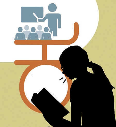 ಸಂಗತ: ಪ್ರಥಮ ಭಾಷೆ ಮತ್ತು ನ್ಯಾಯದ ಗಂಟೆ