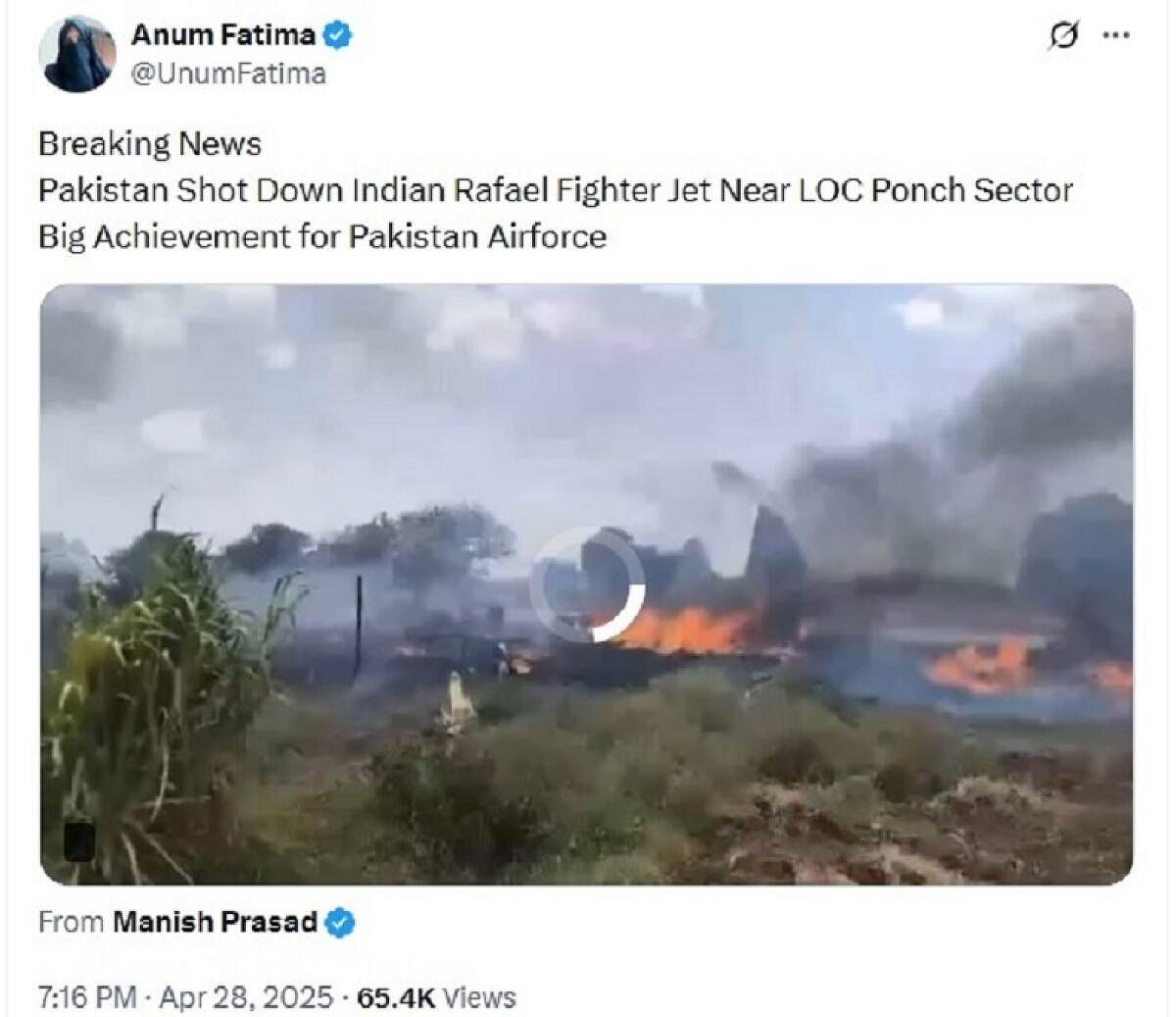 ಫ್ಯಾಕ್ಟ್‌ ಚೆಕ್‌: ಭಾರತದ ರಫೆಲ್‌ ವಿಮಾನವನ್ನು ಪಾಕಿಸ್ತಾನ ಹೊಡೆದುರುಳಿಸಿತೆ?