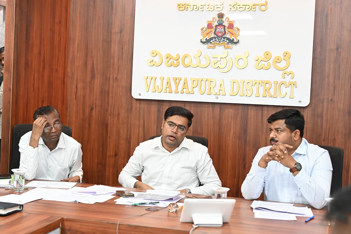 ವಿಜಯಪುರ | ನಾರಾಯಣಪುರ ಜಲಾಶಯದ ನೀರು ಪೋಲಾಗದಂತೆ ನಿಗಾ ವಹಿಸಿ: ಡಿಸಿ ಸೂಚನೆ