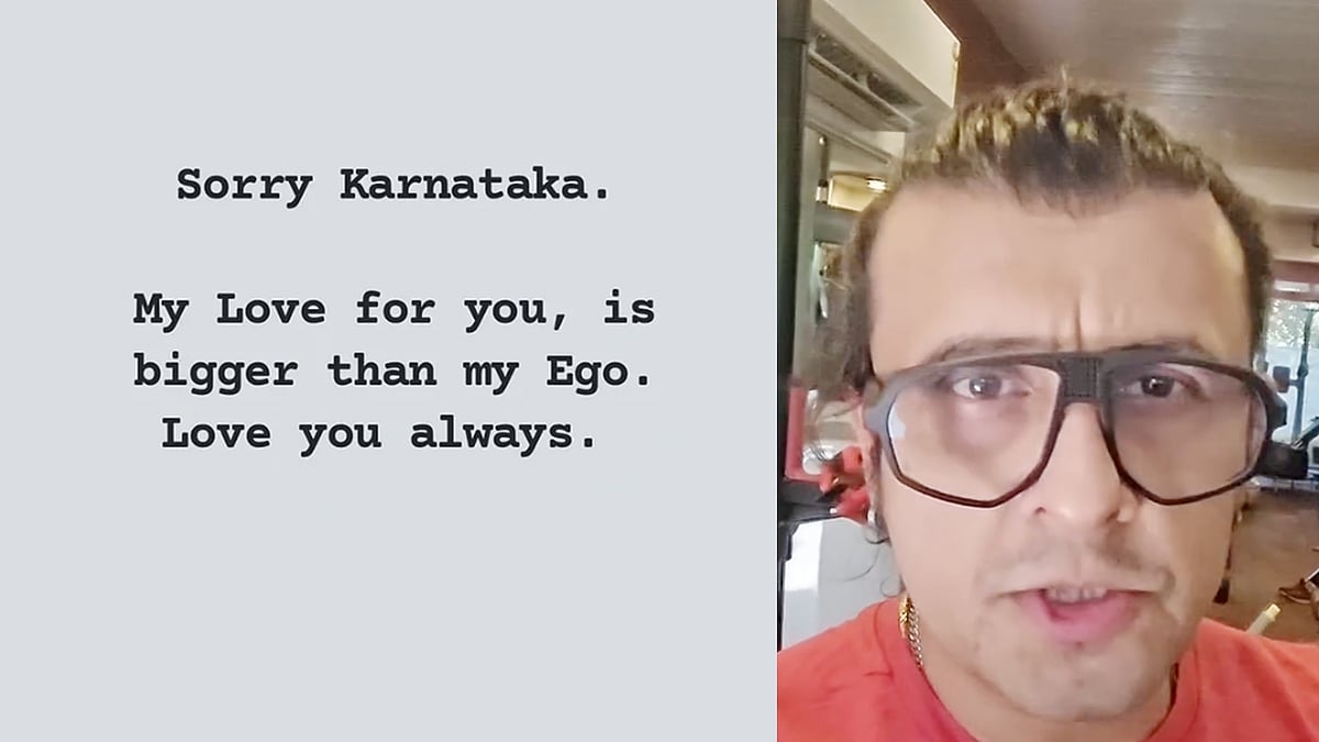 Sorry Karnataka: ಕನ್ನಡಿಗರ ಕ್ಷಮೆ ಕೇಳಿದ ಸೋನು ನಿಗಮ್