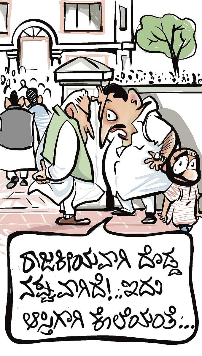 ಚಿನಕುರುಳಿ ಕಾರ್ಟೂನ್: ಮೇ 6 ಮಂಗಳವಾರ 2025