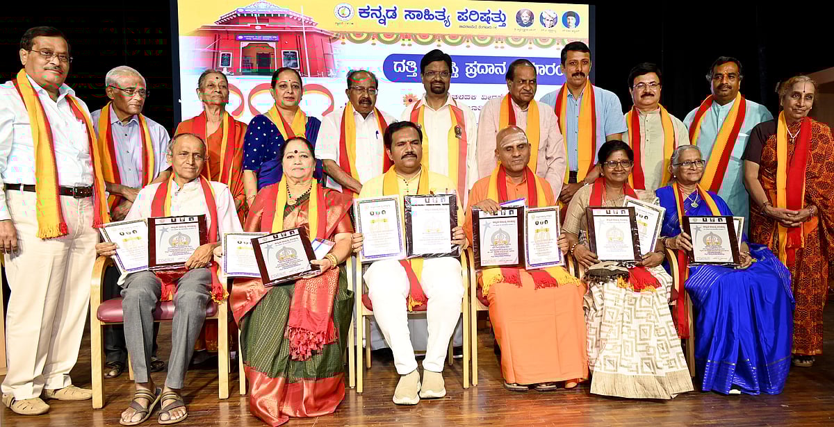 ಕನ್ನಡ ಬೆಳೆಯಲು ಎಲ್ಲ ಕಡೆಯಿಂದ ಬರಲಿ ಪದ: ಎಂ. ವೀರಪ್ಪ ಮೊಯಿಲಿ