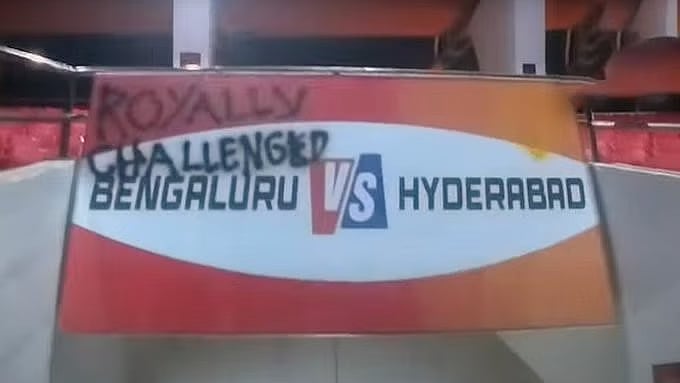 IPL 2025: ಉಬರ್ ಜಾಹೀರಾತಿಗೆ ತಡೆಯಾಜ್ಞೆ ಕೋರಿ ಆರ್‌ಸಿಬಿ ಸಲ್ಲಿಸಿದ್ದ ಅರ್ಜಿ ವಜಾ