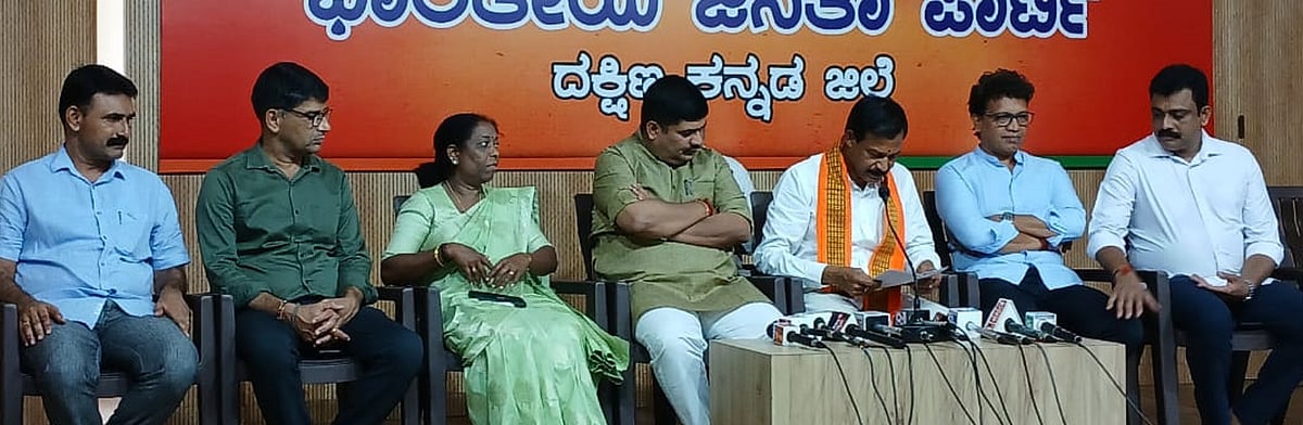 ಸುಹಾಸ್ ಶೆಟ್ಟಿ ಹತ್ಯೆ ಪ್ರಕರಣ | ಯು.ಟಿ.ಖಾದರ್ ರಾಜೀನಾಮೆಗೆ ಬಿಜೆಪಿ ಒತ್ತಾಯ