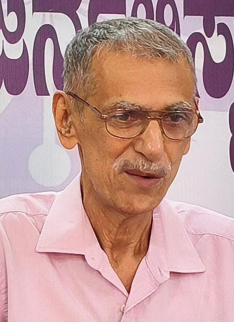 ಜಿ.ಎಸ್.ಆಮೂರ ಜನ್ಮಶತಮಾನೋತ್ಸವ ಸಮಾರೋಪ ಸಮಾರಂಭ ನಾಳೆ