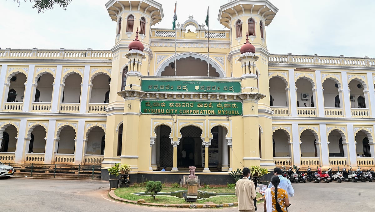 ಸ್ವಚ್ಛ ಸರ್ವೇಕ್ಷಣಾ: ಮೈಸೂರು ಪಾಲಿಕೆಯಿಂದ ಪೋಸ್ಟರ್, ಕಲಾಕೃತಿ ರಚನಾ ಸ್ಪರ್ಧೆ