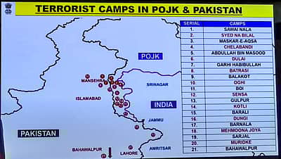 ಆಪರೇಷನ್ ಸಿಂಧೂರ