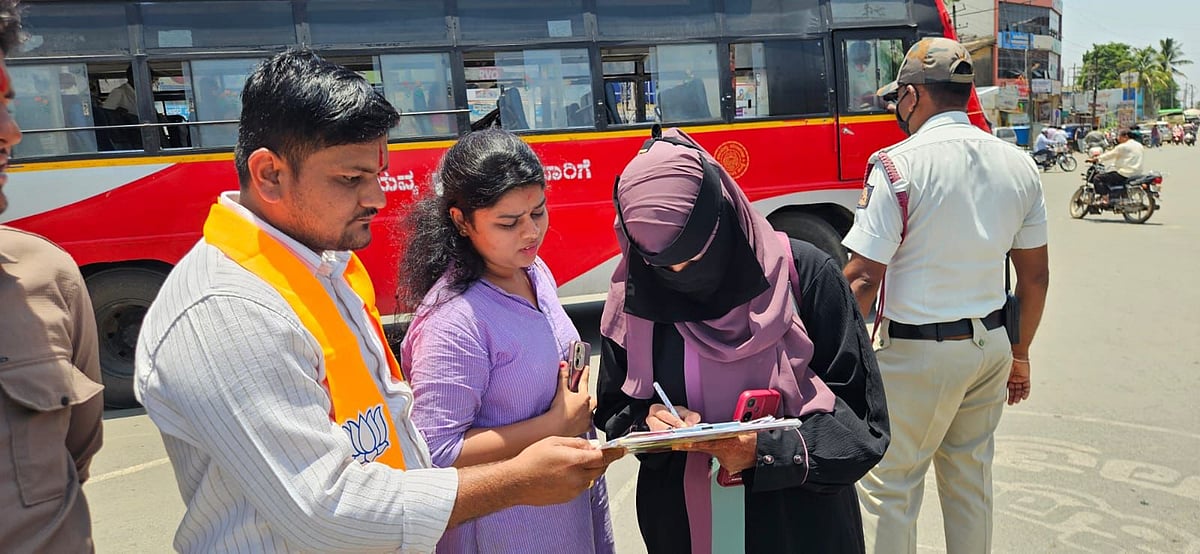 ಪಾಕ್‌ ಪ್ರಜೆಗಳ ಗಡಿಪಾರಿಗೆ ಆಗ್ರಹಿಸಿ ಸಹಿ ಸಂಗ್ರಹ;ಬಿಜೆಪಿ ನೇತೃತ್ವದಲ್ಲಿ ಅಭಿಯಾನ